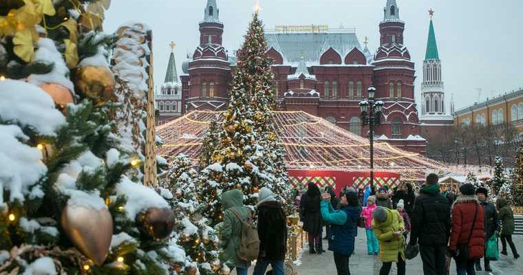 звезды поздравления