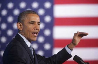 Буш банановая республика