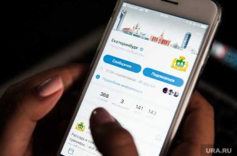 цены мобильный интернет трафик