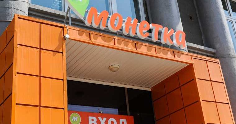 пермь коронавирус последние новости