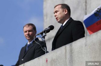 администрация Кургана