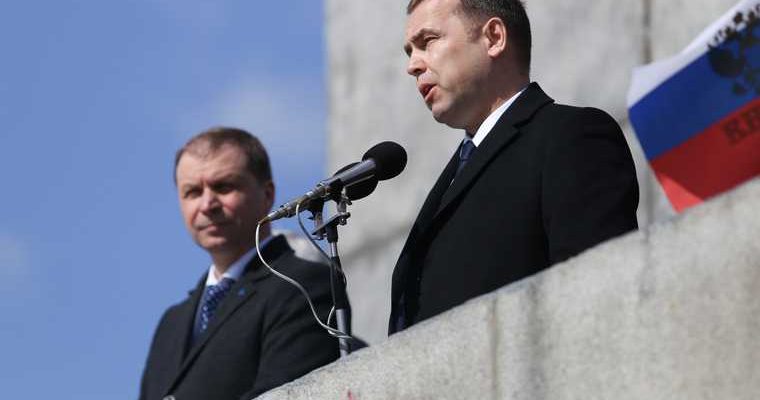 администрация Кургана