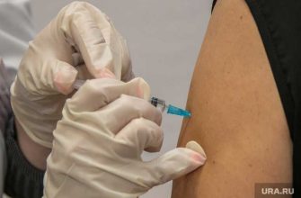 отказ от вакцинации