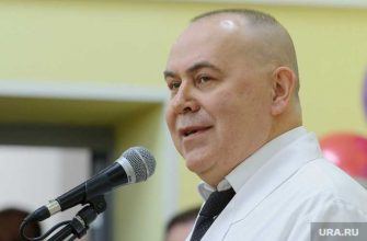 горздрав Екатеринбурга ликвидация Карлов