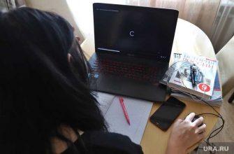 Фальков дистанционное обучение снижение стоимости