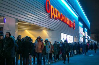 концерт кровостока