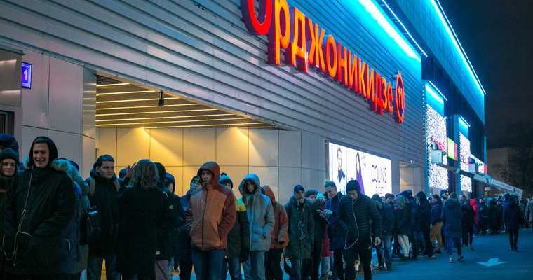 концерт кровостока