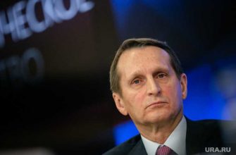 предательство в разведке