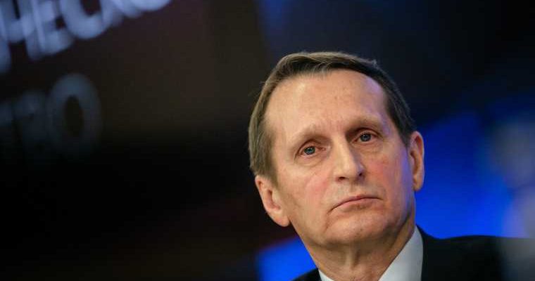 предательство в разведке