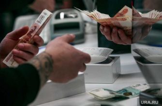 Центробанк не прогнозирует деинфляцию