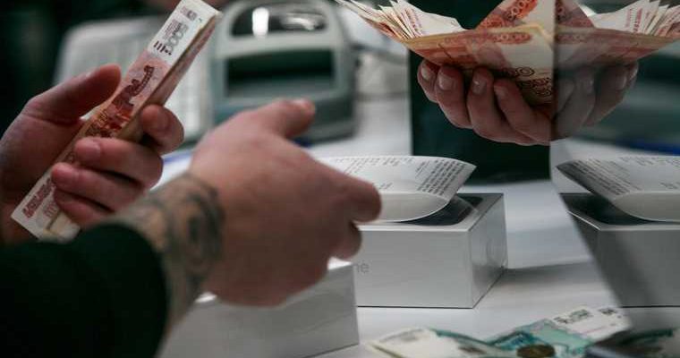 Центробанк не прогнозирует деинфляцию