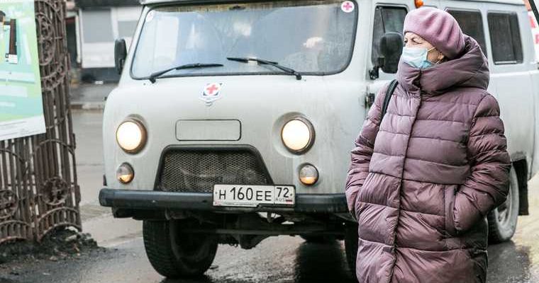 коронавирус заражение