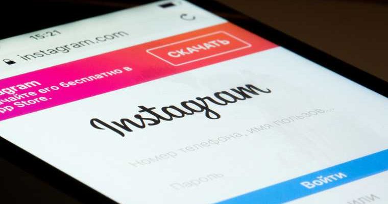 Роналду блогер 250 миллионов подписчиков