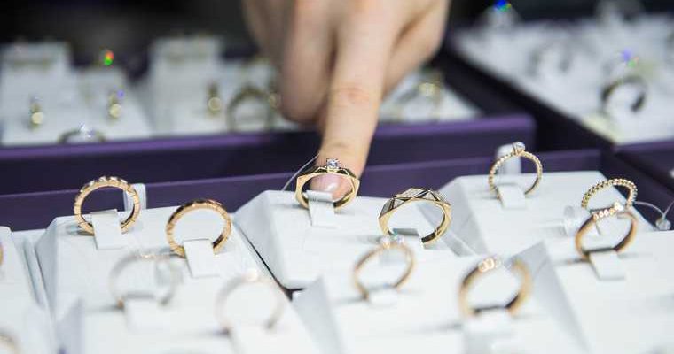 объявление о помолвке