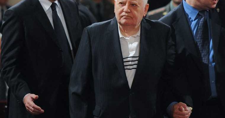 решения Горбачева политика гобрачева