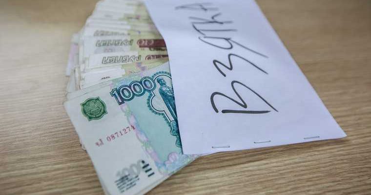 коррупция чиновники оправдание стихийные бюедствия ограничения чиновникикоррупция законопроект Госдума