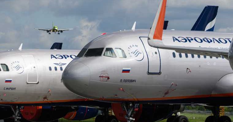 Россия Британия авиасообщение