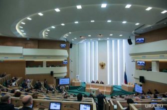 пожизненный сенатор