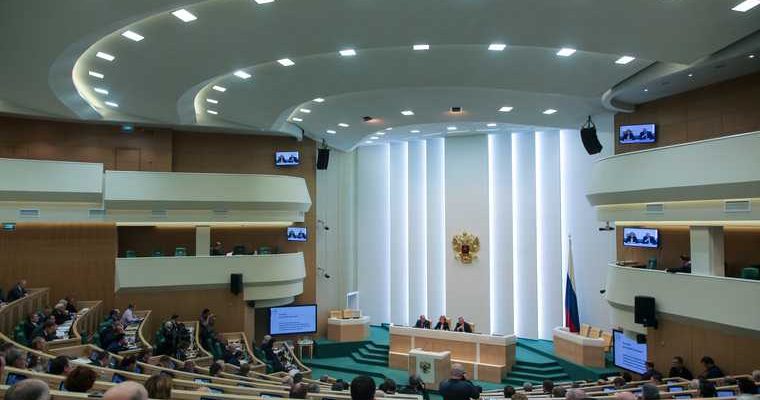 пожизненный сенатор