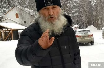 реабилитация после секты