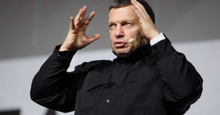 Соловьев обвинил Боню в появлении поколения уродцев