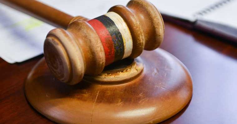 Челябинск Москва суд Юревич