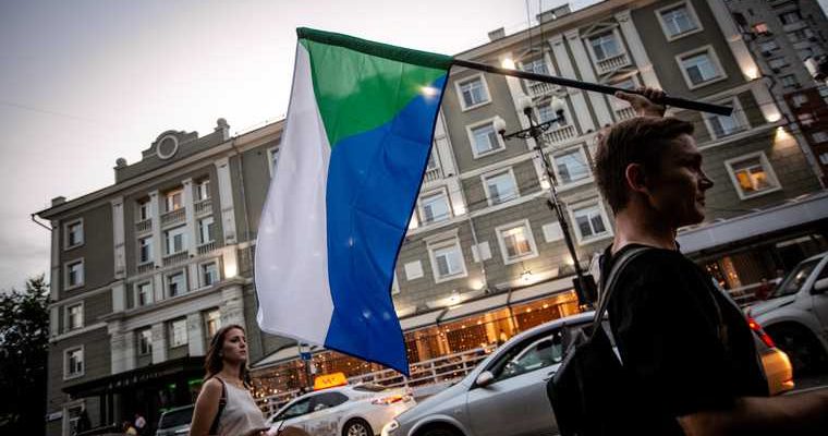 Совфед ужесточил закон о митингах