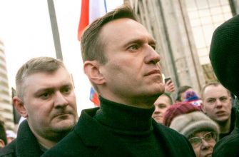 США Россия Навальный