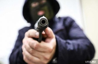 Генпрокуратура