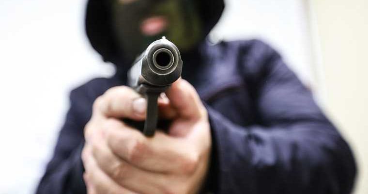 Генпрокуратура