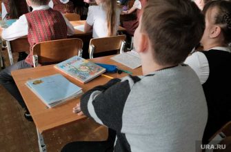 новости хмао дистанционное образование сколько учеников в югре болеет коронавирусом школьников дистанционное обучение дистант в хм очная форма обучения