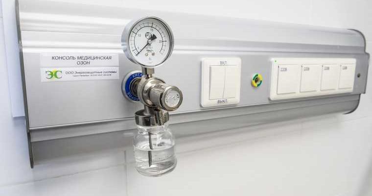 криогенмаш медицинский кислород