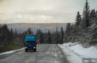 Челябинск трасса М5 перекрытие движения