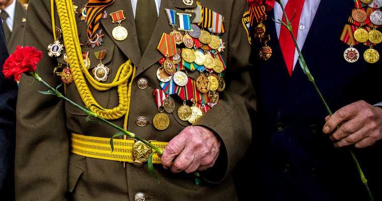 великая отечественная война