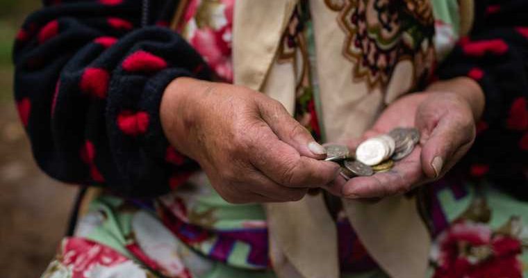 Пенсионный фонд долги пенсионеры