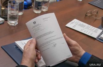 пожаловаться на публикацию как