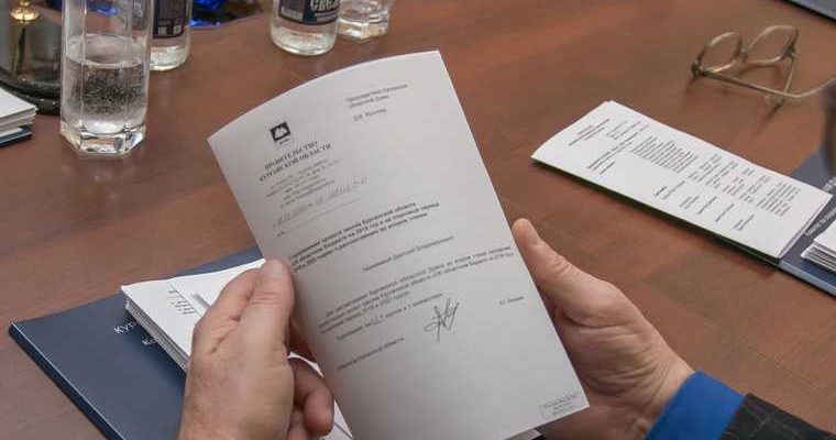 пожаловаться на публикацию как