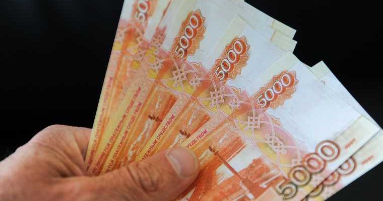 новости хмао 13-я зарплата в хмао досрочные выплаты постановление губернатора хмао наталья комарова премии в декабре