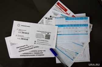 новости хмао поднимутся цены на коммунальные услуги на сколько вырастет стоимость коммуналки повышение цен на воду в 2021 году