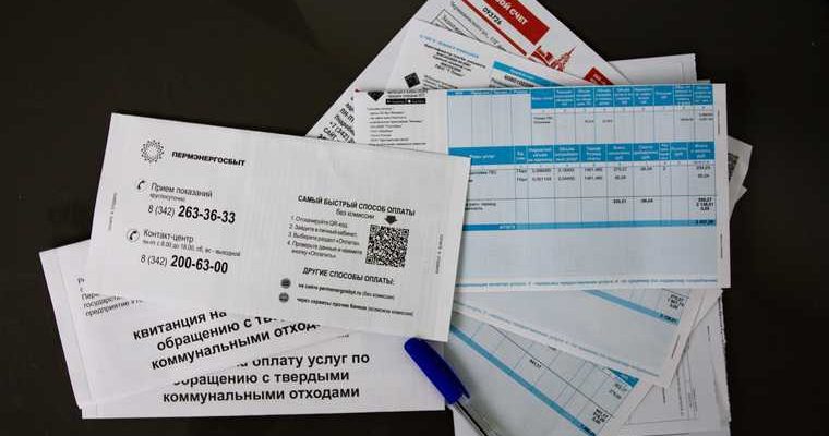 новости хмао поднимутся цены на коммунальные услуги на сколько вырастет стоимость коммуналки повышение цен на воду в 2021 году