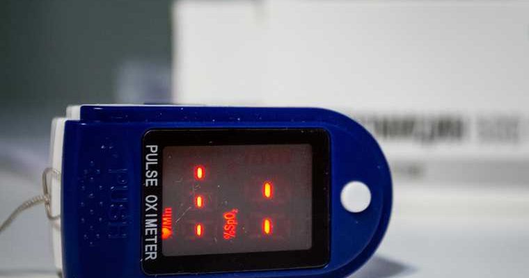 пермский край коронавирус