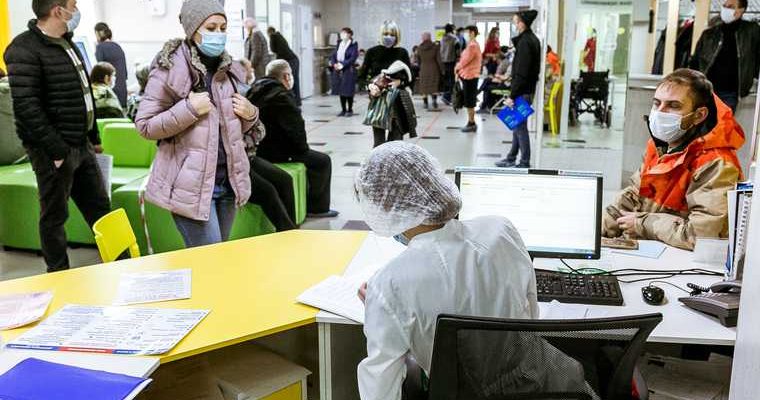 обязательная самоизоляция тюменская область