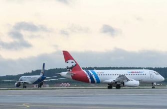 авиаперелеты авиабилеты аэропорт