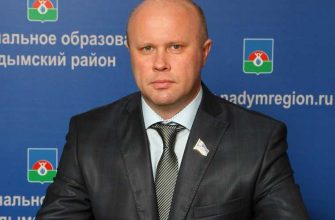 Александр Рябцев депутат Надымский район ЯНАО