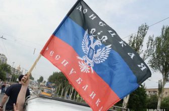 Зеленский США конфликт