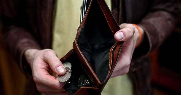 аналитики банкрот