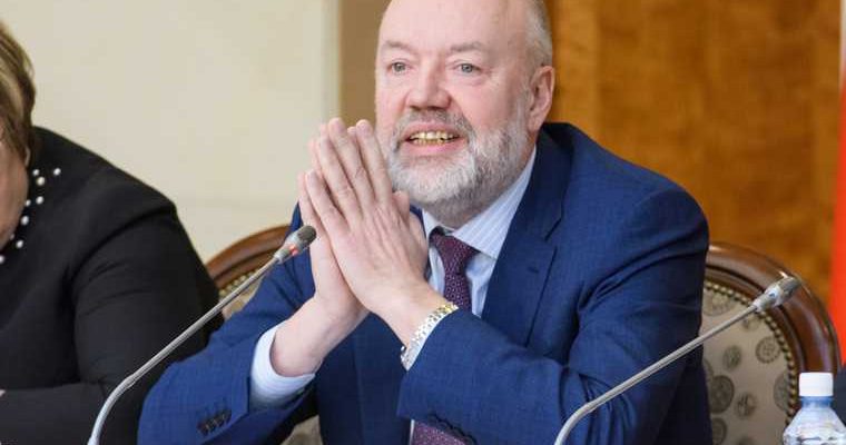 поправки к конституции