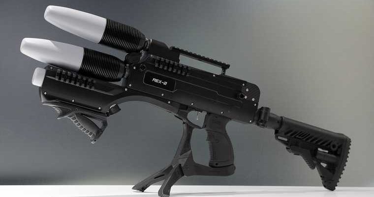 Мэрия Пыть-Яха оружие для сбивания дронов госзакупки