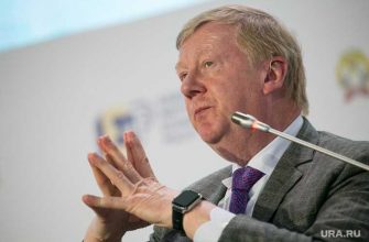 Евросоюз экспорт пошлины климат углеродный след