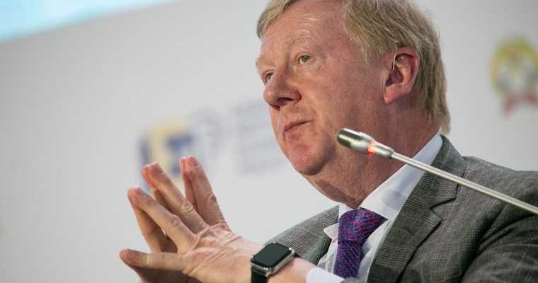 Евросоюз экспорт пошлины климат углеродный след